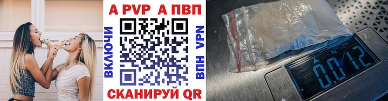 Где купить наркотики Кочубеевское Амфетамин Мефедрон СОЛЬ ГАШИШ Каннабис