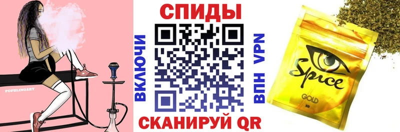 цены наркотик  Кочубеевское  Бутират оксана 