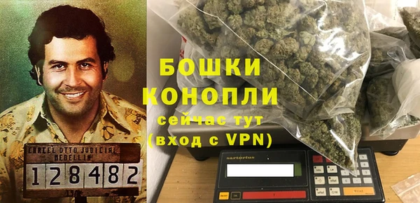 метамфетамин Приозерск