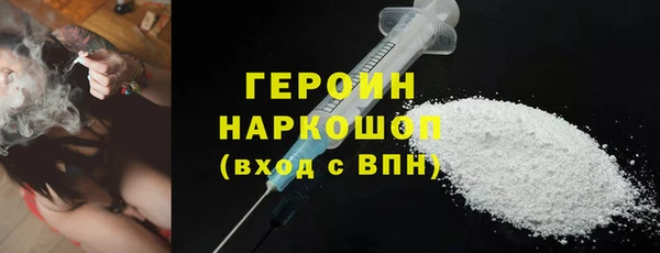 соль ск Пролетарск