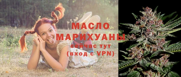 метамфетамин Приозерск
