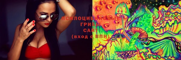 метадон Протвино