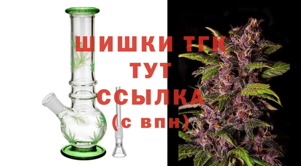 метамфетамин Приозерск