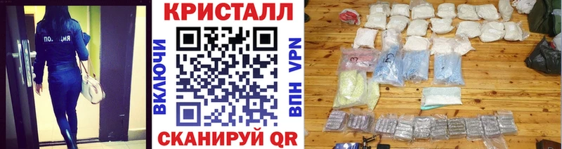 наркотики  Кочубеевское  Первитин витя 